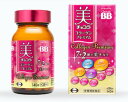 エーザイ 美チョコラ コラーゲン プレミアム 140粒 6個セット【送料無料】