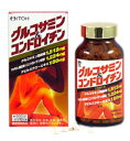 井藤漢方 グルコサミン＆コンドロイチン(300mg×360粒)【送料無料】