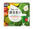 アサヒ フルーツ酵素 青汁 30袋 6個セットアサヒグループ