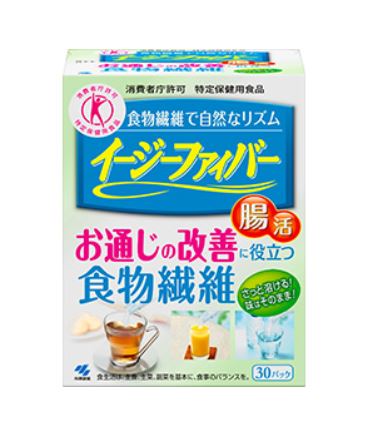 小林製薬 イージーファイバー 30パック 3個セット【送料無料】【特定保健用食品】食物繊維