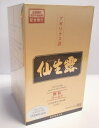 仙生露 顆粒 ゴールド 30袋