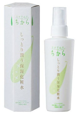 【正規取扱店】ミドリムシのちから しっとり潤う保湿化粧水 150mL 2本セット【送料無料】【10】