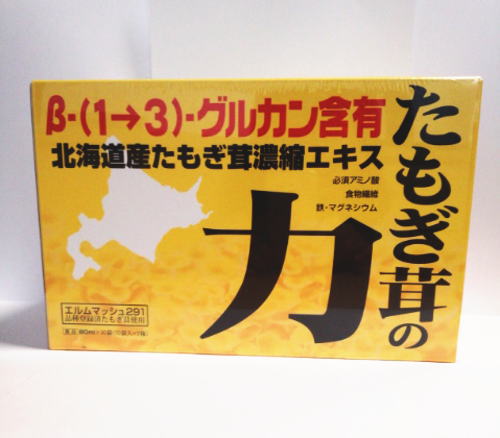 　　　 　☆★☆たもぎ茸の力☆★☆ 高濃度のβーDグルカンをはじめ、20種類にも及ぶアミノ酸や生命活動に必要不可欠なミネラル成分がバランスよく含まれています。 たもぎ茸の力の特長 ■たもぎ茸の力は、たもぎ茸の100％天然エキスです。 ■収穫した、たもぎ茸をその場で抽出・濃縮 ■北海道のたもぎ茸だけで作る自然食品です。 たもぎ茸は、北海道・東北でも一部の地域のみ自生する天然のきのこです。近年は、バイオテクノロジーによる人工栽培が可能になり、自然の風味をそのまま食べることが出来るようになりました。 歯ざわりがよく、出汁が出てとても美味しいうえに、アミノ酸やオリゴ糖が非常に豊富なきのこです。 ※中でも最近注目を集めているのが、アミノ酸の一種である「エルゴチオネイン」という物質です。 たもぎ茸の力の原材料名 たもぎ茸（国内産） たもぎ茸の力の栄養成分表示 1袋当たり エネルギー：2.4kcal、たんぱく質：0.88g、脂質：0.08g、炭水化物：0.5g、ナトリウム：5.7mg、灰分：0.32g、リン：42.6mg、鉄：0.65mg、カルシウム：2.8mg、サイアミン（ビタミンB1）30μg、リボフラビン（ビタミンB2）：0.18mg、ビタミンB6：44μg、葉酸：23μg、パントテン酸：0.30mg、ナイアシン：6.04mg、カリウム：138.4mg、マグネシウム、6.24mg、銅：56.8μg、亜鉛：184μg、マンガン：26μg たもぎ茸の力のお召し上がり方 よく振ってからお飲みください。（沈殿物には栄養成分が豊富に含まれております）。 1日1回1袋を目安にコップにあけストレートでお飲み下さい。 食用キノコなので旨味成分が豊富でお料理にもお使いいただけます。 取り扱い上の注意 ・保存料等は一切使用しておりませんので、開封後は10度以下で保存し、すぐにお召し上がり下さい。 ・アレルギーをお持ちの方は内容成分をご確認の上ご利用下さい。 ・乳幼児・小児の手の届かない所に置いてください。 ・食品アレルギーの方は全成分表示をご確認の上、お召し上がり下さい。 ・体質体調により、まれに体に合わない場合（発疹、胃部不快感など）があります。その際は、ご使用を中止して下さい。 ・体に合わない時はご使用をおやめください。 商品名 たもぎ茸の力 名　称 たもぎ茸加工食品 内容量 80ml×30袋 保存方法 直射日光を避け、湿気の少ない涼しい所に保存してください。 賞味期限 パッケージに記載 広告文責 有限会社　横川ヤマト TEL 082-295-1732 メーカー 株式会社スリービー 製造・区分 日本・サプリメント JANコード 4937068000306 ＜購入時の注意事項＞ ・予告無くパッケージが変更になる場合がありますので予めご了承ください。 ・製造・取扱い中止の場合はキャンセル処理をさせて頂く場合がございます。 ・仕入れ先の状況により納期期限より遅れる場合、欠品する場合がございますので予めご了承ください。 ・道路状況や天候の影響等により遅れる場合がありますので予めご了承ください。 ・お客様のご都合によるご注文内容の変更・キャンセル・返品・交換はお受けできません。 ・開封後の返品・交換は一切お受けできません。血圧が高めの方歯槽膿漏が気になる鼻の疾患でお悩みの方耳の疾患でお悩みの方アレルギー体質の方腎疾患が気になるどうき・息切れ便秘でお困りの方痔のお薬喉の渇きが気になる乳腺炎でお悩みの方眼精疲労炎症性・化膿性疾患せき・たんストレスが気になる滋養強壮しびれが気になるむくみが気になる胃腸が気になる神経痛・リウマチ不眠でお悩みの方排尿困難更年期が気になるだるさ・やる気肝疾患が気になる生活習慣病健康美容が気になる肝臓疾患でお悩みの方アレルギー性鼻炎気になる脂肪生理不順の方皮膚炎が気になる介護系商品デリケートゾーン生活習慣病でお悩みの方気になる健康茶気になる植物多糖類おすすめの乳酸菌アサイ有機ゲルマニウムオーサワジャパン正官庄高麗人参デンタルケア赤ちゃんの夜泣き皮膚病でお困りの方気になる乳酸菌