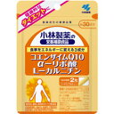 小林製薬 コエンザイムQ10 α-リポ酸 L-カルニチン 60粒 5個セット【送料無料】