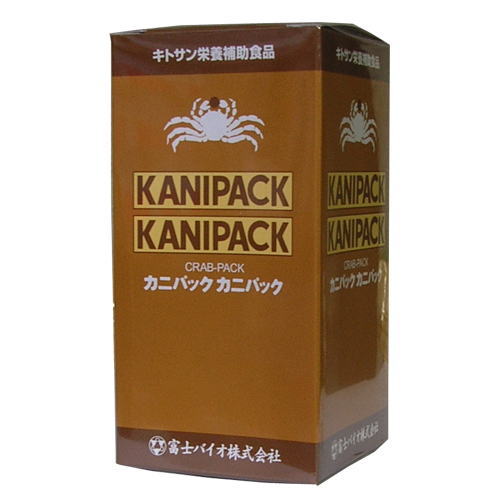 富士バイオ カニパックカニパック 280粒【送料無料】カニ由来キトサン