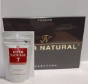 【正規代理店】パラディアム インターナチュラル(INTER NATURAL)(30包+7包)2個セット【送料無料】【5】