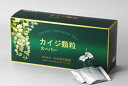 日本漢方新薬 カイジ 顆粒 スーパー(20g ×90包)【送料無料】【5】