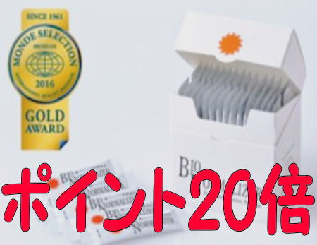 BNペット みるみる元気 30包 ポイント15倍 BNペット みるみる元気 30包 ポイント15倍