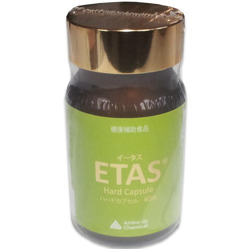 ETAS(イータス)60粒×3個セット【送料無料】 ETAS(イータス)60粒×3個セット【送料無料】