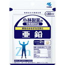 小林製薬 亜鉛 120粒 16個セット【送料無料】