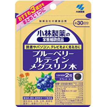 小林製薬 ブルーベリー ルテイン メグスリノ木 60粒 6個セット【送料無料】