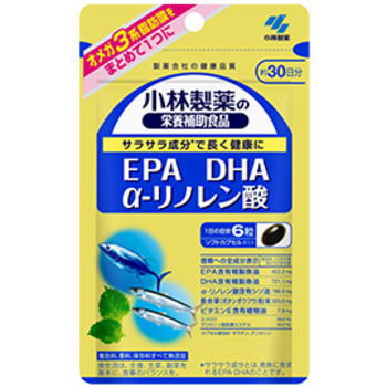 小林製薬 EPA DHA α-リノレン酸 180粒【送料無料】