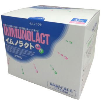 イムノラクトカプセル 最新の”乳牛に対する特許バイオ技術”により生体維持成分、栄養成分を凝縮させ母乳の力を生かした商品です。 牛乳が苦手な方も飲みやすいカプセルタイプ 原材料名乳清たんぱく、ゼラチン お召し上がり方 イムノラクトカプセルは、1日に10-20カプセルを目安に水またはぬるま湯と一緒にお召し上がり下さい。 ＜注意事項＞ 本品のご使用により体質に合わないと思われる場合は飲用を中止して下さい。 商品名：イムノラクト（カプセル） 名　称：イムノラクト 内容量：300カプセル 保存方法：レトルト（加圧加熱殺菌）してありますので常温で長期保存できます。 賞味期限：イムノラクトにつきましてはパッケージに記載 広告文責：有限会社　横川ヤマト TEL：082-295-1732 メーカー：サニーヘルス(株) 製造国・区分：日本・サプリメント JANコード：4959456235404 ＜ご購入時の注意事項＞ 予告無くパッケージが変更にある場合がありますので予めご了承下さい。 製造・取扱い中止の場合にはキャンセル処理をさせて頂く場合がございます。 お客様のご都合によるご注文内容の変更・キャンセル・返品・交換はお受けできません。血圧が高めの方歯槽膿漏が気になる鼻の疾患でお悩みの方耳の疾患でお悩みの方アレルギー体質の方腎疾患が気になるどうき・息切れ便秘でお困りの方痔のお薬喉の渇きが気になる乳腺炎でお悩みの方眼精疲労炎症性・化膿性疾患せき・たんストレスが気になる滋養強壮しびれが気になるむくみが気になる胃腸が気になる神経痛・リウマチ不眠でお悩みの方排尿困難更年期が気になるだるさ・やる気肝疾患が気になる生活習慣病健康美容が気になる肝臓疾患でお悩みの方アレルギー性鼻炎気になる脂肪生理不順の方皮膚炎が気になる介護系商品デリケートゾーン生活習慣病でお悩みの方気になる健康茶気になる植物多糖類おすすめの乳酸菌アサイ有機ゲルマニウムオーサワジャパン正官庄高麗人参デンタルケア赤ちゃんの夜泣きうっかりが気になる気になる乳酸菌