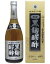 ヘリオス酒造 黒麹醪酢(無糖) 720ml 6本セット【送料無料】