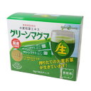 グリーンマグマ生 30包 2箱セット【送料無料】日本薬品開発(4)