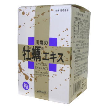 川ばた乃エキス 川端の牡蠣エキス粒 約415粒 6個セット【送料無料】 川ばた乃エキス 川端の牡蠣エキス粒 約415粒 6個セット【送料無料】