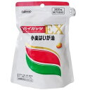 ハイガッツEX 小麦はいが油 300粒 3個セット【送料無料】株式会社ニップン