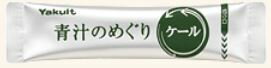 ヤクルト 青汁のめぐりケール(30袋×6個セット)【送料無料】
