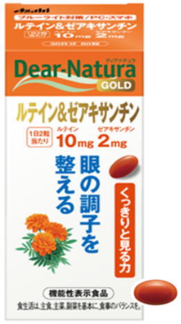 ルテイン、ゼアキサンチンには眼の黄斑色素量を維持する働きがあり、 コントラスト感度の改善やブルーライトなどの光刺激からの保護により、眼の調子を整えることが報告されています。 ルテイン＆ゼアキサンチンの特長 【届出表示】　本品にはルテイン・ゼアキサンチンが含まれます。 ルテイン＆ゼアキサンチンの原材料名 オリーブ油、ゼラチン、グリセリン、マリーゴールド、乳化剤 栄養成分　2粒当たり エネルギー　3.05kcal、蛋白質　0.18g、脂質　0.24g、炭水化物　0.042g、食塩相当量　0-0.0003g、 （機能性関与成分）ルテイン　10mg、ゼアキサンチン　2mg ルテイン＆ゼアキサンチンのお召し上がり方 機能性表示食品として、1日2粒を目安にお召し上がり下さい。 商品名 ディアナチュラGOLD ルテイン＆ゼアキサンチン 名　称 ルテイン加工食品 内容量 120粒（60日分） 保存方法 直射日光を避け、湿気の少ない涼しい所に保存してください。 賞味期限 パッケージに記載 広告文責 有限会社　横川ヤマト TEL 082-295-1732 メーカー アサヒグループ食品株式会社 お客様相談室 0120-630557 製造国・区分 日本・機能性表示食品 原産国 ドイツ JANコード 4946842638208 ＜注意事項＞ 箱やラベルに記載されている注意事項をよく読んでご使用下さい。 乳幼児の手の届かない所に保管して下さい。 本品は、疾病の診断、治療、予防を目的としたものではありません。 本品は、疾病に罹患している者、未成年者、妊産婦（妊娠を計画している者を含む。）及び授乳婦を対象に開発された食品ではありません。 疾病に罹患している場合は医師に、医薬品を服用している場合は医師、薬剤師に相談してください。 体調に異変を感じた際は、速やかに摂取を中止し、医師に相談してください。 予告無くパッケージが変更になる場合がありますので予めご了承ください。 製造・取扱い中止の場合はキャンセル処理をさせて頂く場合がございます。 仕入れ先の状況により納期期限より遅れる場合、欠品する場合がございますので予めご了承ください。 お客様のご都合によるご注文内容の変更・キャンセル・返品・交換はお受けできません。 開封後の返品・交換は一切お受けできません。血圧が高めの方歯槽膿漏が気になる鼻の疾患でお悩みの方耳の疾患でお悩みの方アレルギー体質の方腎疾患が気になるどうき・息切れ便秘でお困りの方痔のお薬喉の渇きが気になる乳腺炎でお悩みの方眼精疲労炎症性・化膿性疾患せき・たんストレスが気になる滋養強壮しびれが気になるむくみが気になる胃腸が気になる神経痛・リウマチ不眠でお悩みの方排尿困難更年期が気になるだるさ・やる気肝疾患が気になる生活習慣病健康美容が気になる肝臓疾患でお悩みの方アレルギー性鼻炎気になる脂肪生理不順の方皮膚炎が気になる介護系商品デリケートゾーン生活習慣病でお悩みの方気になる健康茶気になる植物多糖類おすすめの乳酸菌アサイ有機ゲルマニウムオーサワジャパン正官庄高麗人参デンタルケア赤ちゃんの夜泣きうっかりが気になる気になる乳酸菌