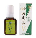 蜂の恵み V（ファイブ） 35mL 2個セット【送料無料】【3】