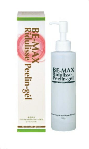 メディキューブ BE-MAX Ridulisse Peelin-gel（リデュリス ピーリンジェル）200g 3本セット【送料無料】【正規販売店】【15】