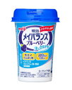 明治 メイバランスminiカップ ブルーベリーヨーグルト 125mL 6個セット【送料無料】【栄養調整食品】