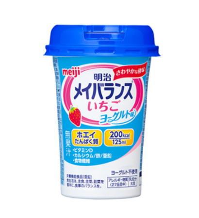 明治 メイバランスminiカップ いちごヨーグルト味 125mL 24個セット