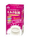 森永乳業 大人のための粉ミルク ミルク生活 スティックタイプ(20g×10本)8個セット【送料無料】