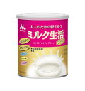 森永乳業 大人のための粉ミルク ミルク生活プラス 300g 4缶セット【送料無料】