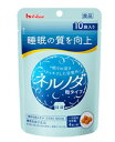 　　　　　　眠りの深さ 　　　　スッキリとした目覚め ＜機能性表示食品＞ ○届出番号：D177 ○届出表示：本品にはGABAが含まれています。GABAには睡眠の質(眠りの深さ、すっきりとした目覚め)の向上に役立つ機能があることが報告されています。 ○本品は、事業者の責任において特定の保健の目的が期待できる旨を表示するものとして、消費者庁長官に届出されたものです。ただし、特定保健用食品と異なり、消費者庁長官による個別審査を受けたものではありません。 ○本品は、疾病の診断、治療、予防を目的としたものではありません。 ＜GABA 100ng＞睡眠の質を向上 ネルノダには、機能性関与成分GABAを100mg配合しています。 その他成分として、ヒハツ抽出物15mgとショウガ抽出物4mgの2種のスパイス抽出物を配合しています。 （注：機能性関与成分ではありません） 持ち運びに便利な粒タイプです。 お得な30袋入り。 ＜ネルノダの成分表示＞4粒あたり 機能性関与成分：GABA 100mg （ヒハツ抽出物 15mg、ショウガ抽出物 4g＜注：機能性関与成分ではありません＞） エネルギー：4.7kcal、たんぱく質：0.12g、脂質：0.010〜0.060g、炭水化物：0.98g、食塩相当量：0〜0.0120g ビタミンB2：3.0mg、ビタミンB6：3.0mg、ビタミンB12：1.6〜12.0&#13197; ＜ネルノダの原材料名＞ 麦芽糖(国内製造)、ヒハツエキスパウダー、GABA、ショウガエキスパウダー セルロース、ショ糖エステル、クチナシ色素、微粒二酸化ケイ素、V.B6、V.B2、光沢剤、V.B12 ＜ネルノダのお召し上がり方＞一日摂取目安量：4粒（1袋） 1日　1回　4粒を目安にお召し上がり下さい。就寝前、かまずに水などと一緒にお召しあがりください。 ＜注意事項＞ 摂取の方法：就寝前、かまずに水などと一緒にお召しあがりください。 一日摂取目安量：4粒(1袋) 摂取上の注意：本品は、多量摂取により疾病が治癒したり、より健康が増進するものではありません。一日摂取目安量を守ってください。降圧薬を服用している方は医師、薬剤師に相談してください。 本品は、疾病に罹患している者、未成年者、妊産婦(妊娠を計画している者を含む。)及び授乳婦を対象に開発された食品ではありません。 疾病に罹患している場合は医師に、医薬品を服用している場合は医師、薬剤師に相談してください。 体調に異変を感じた際は、速やかに摂取を中止し、医師に相談してください。 乳幼児の手の届かない所に置いてください。 衣服などにつきますとシミになりますので、ご注意ください。 吸湿により色が濃くなることがあります。 表面に見られる斑点は、原料由来のもので品質に問題はありません。 商品名 ネルノダ粒タイプ 名　称 GABA含有加工食品 内容量 4粒×10袋 保存方法 高温、多湿、直射日光を避けて保存してください。 賞味期限 製造後1年6ヶ月 広告文責 有限会社　横川ヤマト TEL 082-295-1732 メーカー ハウスウェルネスフーズ 製造国・区分 日本・機能性表示食品 JANコード 4530503884594 ＜ご購入時の注意事項＞ 予告無くパッケージが変更にある場合がありますので予めご了承下さい。 製造・取扱い中止の場合にはキャンセル処理をさせて頂く場合がございます。 お客様のご都合によるご注文内容の変更・キャンセル・返品・交換はお受けできません。血圧が高めの方歯槽膿漏が気になる鼻の疾患でお悩みの方耳の疾患でお悩みの方アレルギー体質の方腎疾患が気になるどうき・息切れ便秘でお困りの方痔のお薬喉の渇きが気になる乳腺炎でお悩みの方眼精疲労炎症性・化膿性疾患せき・たんストレスが気になる滋養強壮しびれが気になるむくみが気になる胃腸が気になる神経痛・リウマチ不眠でお悩みの方排尿困難更年期が気になるだるさ・やる気肝疾患が気になる生活習慣病健康美容が気になる肝臓疾患でお悩みの方アレルギー性鼻炎気になる脂肪生理不順の方皮膚炎が気になる介護系商品デリケートゾーン生活習慣病でお悩みの方気になる健康茶気になる植物多糖類おすすめの乳酸菌アサイ有機ゲルマニウムオーサワジャパン正官庄高麗人参デンタルケア赤ちゃんの夜泣きうっかりが気になる気になる乳酸菌