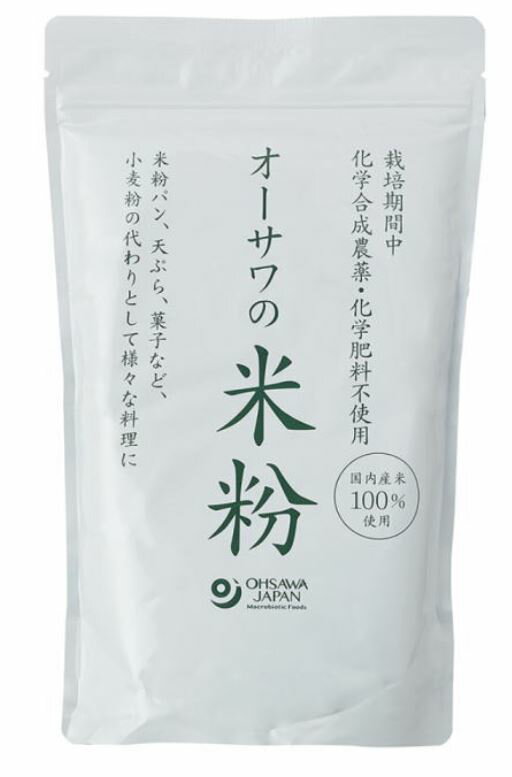 オーサワジャパン オーサワの国産米粉 500g 3個セット【送料無料】