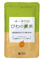 オーサワのびわの葉茶 60g(3g×20包) 6個セット【送料無料】オーサワジャパン