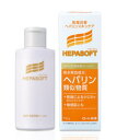 【医薬部外品】へパソフト 薬用顔ローション 100g 4個セット【送料無料】ロート製薬