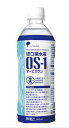 オーエスワン OS-1 経口補水液 500ml 大塚製薬
