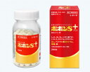 【第(2)類医薬品】シオノギ ポポンS プラス 200錠 5個セット【送料無料】総合ビタミン剤