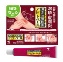 【第2類医薬品】小林製薬 アピトべール 20g 4本セット【送料無料】湿疹・皮膚炎