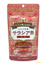 タカノ からだ応援サラシア茶（紅茶）10袋入×6個【送料無料】【機能性表示食品】