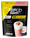 アサヒグループ スリムアップスリム 乳酸菌+スーパーフード シェイク ミックスベリーラテ 315g 5個セット【送料無料】(4)