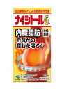 【第2類医薬品】小林製薬 ナイシトール Ga 336錠 6個セット【送料無料】防風通聖散