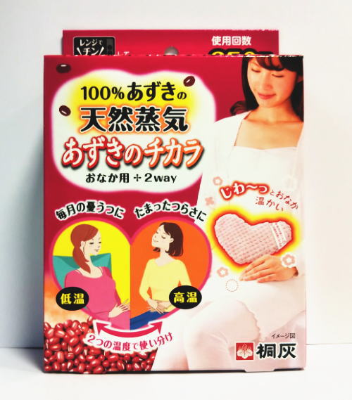 桐灰化学 あずきのチカラ おなか用（1個入り）【送料無料】小林製薬のサムネイル