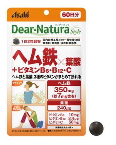 【ディアナチュラ アサヒグループ食品】ディアナチュラスタイル ヘム鉄×葉酸+ビタミンB6・B12・C 120粒 5個セット【送料無料】