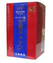 三愛キトサン 180粒【送料無料】キチンキトサン 1