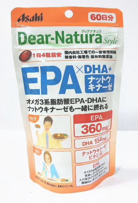 楽天ひでちゃんの救急箱アサヒ ディアナチュラ スタイル EPA×DHA＋ナットウキナーゼ 240粒 2個セット【送料無料】アサヒグループ