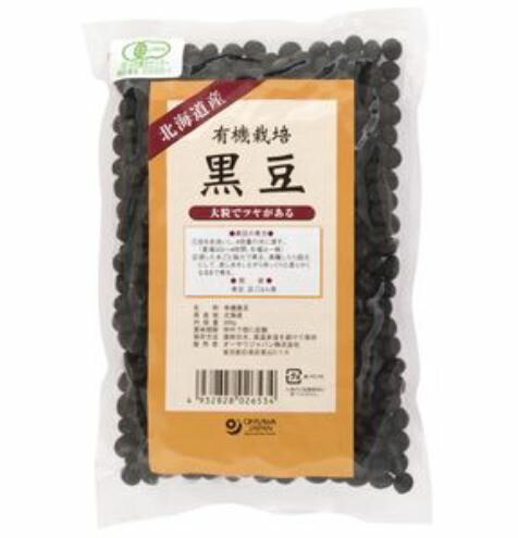 【有機JAS認定】オーサワジャパン 有機栽培黒豆 300g 5個セット【送料無料】