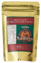 サミーゴ カフェインレス オーガニックインスタントコーヒー 50g 6個セット【送料無料】【有機JAS認証】