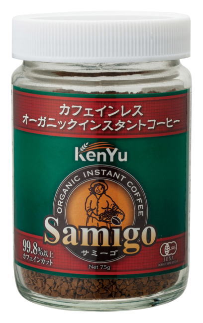 サミーゴ カフェインレス オーガニックインスタントコーヒー 75g 6個セット【送料無料】【有機JAS認証】