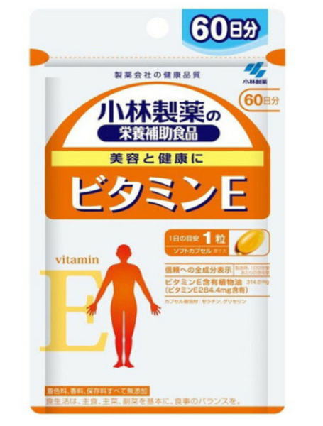 小林製薬 ビタミンE 60粒 15個セット【送料無料】