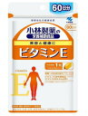 小林製薬 ビタミンE 60粒 2個セット【送料無料】