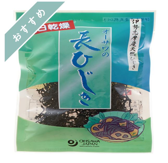 ☆★☆ オーサワの長ひじき（伊勢志摩産） ☆★☆ 　伊勢志摩産天然ひじきは、食感よく、磯の香り豊かです。 ◆オーサワの長ひじき（伊勢志摩産）の特長 　○天日干し 　○茎の太い部分を使用 　○煮物やサラダに ◆オーサワの長ひじき（伊勢志摩産）の原材料名　ひじき（三重県伊勢志摩産） ◆オーサワの長ひじき（伊勢志摩産）の調理法・ご利用方法　水でもどして、煮物やサラダなどにお使いください。 ◆注意事項・原材料をご参照の上、食物アレルギーのある方はお召上がりにならないでください。 ・お子様の手の届かないところに保存してください。 ・開封後はなるべく早くお召上がりください。 ・食品ですので、水漏れや汚れのつかない衛生的な環境でお取り扱いください。 商品名 オーサワの長ひじき（伊勢志摩産） 内容量 30g 保存方法 直射日光・高温多湿を避けて保管ください。 賞味期限 開封前：常温で1年 広告文責 有限会社　横川ヤマト TEL 082-295-1732 メーカー オーサワジャパン株式会社 製造・区分 日本・海藻類 JAN：コード 4932828005409 ＜購入時の注意事項＞ ・予告無くパッケージが変更にある場合がありますので予めご了承下さい。 ・製造・取扱い中止の場合にはキャンセル処理をさせて頂く場合がございます。 ・お客様のご都合によるご注文内容の変更・キャンセル・返品・交換はお受けできません。血圧が高めの方歯槽膿漏が気になる鼻の疾患でお悩みの方耳の疾患でお悩みの方アレルギー体質の方腎疾患が気になるどうき・息切れ便秘でお困りの方痔のお薬喉の渇きが気になる乳腺炎でお悩みの方眼精疲労炎症性・化膿性疾患せき・たんストレスが気になる滋養強壮しびれが気になるむくみが気になる胃腸が気になる神経痛・リウマチ不眠でお悩みの方排尿困難更年期が気になるだるさ・やる気肝疾患が気になる生活習慣病健康美容が気になる肝臓疾患でお悩みの方アレルギー性鼻炎気になる脂肪生理不順の方皮膚炎が気になる介護系商品デリケートゾーン生活習慣病でお悩みの方気になる健康茶気になる植物多糖類おすすめの乳酸菌アサイ有機ゲルマニウムオーサワジャパン正官庄高麗人参デンタルケア赤ちゃんの夜泣きうっかりが気になる気になる乳酸菌