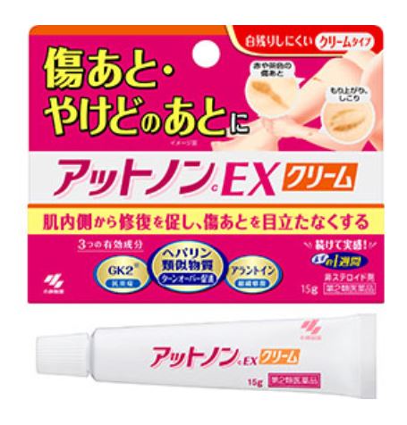 　　　　　　　　　≪第2類医薬品≫ 　　　　☆★☆アットノンEX クリーム ☆★☆ 　　　　　　傷あと・やけどのあとに 　　　　　　白残りしにくいクリームタイプ ◆アットノンEX クリームの特長○傷あととは、傷が修復されるときに皮ふ組織が異常に増殖することによって、傷口に赤みや盛り上がりが残った状態のことをいいます。 ○アットノンは、傷あとに効果的な3つの有効成分が傷あとを治していきます。 　(1)ヘパリン類似物質が、ターンオーバーを促進して正常な皮ふの再生を促します。 　(2)アラントインが、傷ついた皮ふの組織を修復します。 　(3)GK2（グリチルリチン酸二カリウム）が、傷あとに残った炎症を鎮めます。 ○肌のターンオーバーを意識して塗り続けることで、徐々に傷あとに効いていきます。 ◆アットノンEX クリームの成分分量 100g中ヘパリン類似物質 ： 0.3g ：ターンオーバー促進作用、血行促進作用、水分保持作用があります。 アラントイン ： 0.2g ： 傷ついた皮ふ組織の修復を助けます。 グリチルリチン酸ニカリウム ： 1g ：肌の炎症を鎮めます。 添加物として、セタノール、ステアリルアルコール、ワセリン、流動パラフィン、スクワラン、ミリスチン酸イソプロピル、ジメチルポリシロキサン、自己乳化型ステアリン酸グリセリン、ポリオキシエチレン硬化ヒマシ油、ポリソルベート60、カルボキシビニルポリマー、1,3-ブチレングリコール、プロピレングリコール、パラベン、エデト酸Na、トリエタノールアミンを含有する。 ◆アットノンEX クリームの効能効果きず・やけどのあとの皮ふのしこり・つっぱり(顔面を除く)、ひじ・ひざ・かかと・くるぶしの角化症、手指の荒れ、手足のひび・あかぎれ、乾皮症、小児の乾燥性皮ふ、しもやけ(ただれを除く)、打身・ねんざ後のはれ・筋肉痛・関節痛 ◆アットノンEX クリームの用法・用量1日1～数回、適量を患部にすりこむか、又はガーゼなどにのばして貼ってください。 ◆アットノンEX クリームの用法・用量の注意事項(1) 使用のつどキャップをしっかりしめること (2) 小児に使用させる場合には、保護者の指導監督のもとに使用させること (3) 目に入らないように注意すること 　万一、目に入った場合には、すぐに水又はぬるま湯で洗うこと。 　なお、症状が重い場合には、眼科医の診療を受けること (4) 外用にのみ使用すること ◆してはいけないこと（守らないと現在の症状が悪化したり、副作用が起こりやすくなる）1．次の人は使用しないこと (1)出血性血液疾患（血友病、血小板減少症、紫斑病等）の人 (2)わずかな出血でも重大な結果をきたすことが予想される人(血液凝固抑制作用を有し出血を助長するおそれがある) 2．次の部位には使用しないこと 目や目の周囲、粘膜（例えば、口腔、鼻腔、膣等） 名　称 アットノンEXクリーム 商品名 アットノンcEX 内容量 15g 保存方法 高温・多湿を避け、直射日光の当たらない場所に保管して下さい。 賞味期限 医薬品につきましては1年未満の商品は、販売いたしません。 広告文責 有限会社　横川ヤマト TEL 082-295-1732 メーカー 小林製薬 お客様相談窓口 0120-5884-01 製造・区分 日本・第2類医薬品 JANコード 4987072044629 ＜購入時の注意事項＞予告無くパッケージが変更になる場合がありますので予めご了承ください。 製造・取扱い中止の場合はキャンセル処理をさせて頂く場合がございます。 仕入れ先の状況により納期期限より遅れる場合、欠品する場合がございますので予めご了承ください。お客様のご都合によるご注文内容の変更・キャンセル・返品・交換はお受けできません。 開封後の返品・交換は一切お受けできません。血圧が高めの方歯槽膿漏が気になる鼻の疾患でお悩みの方耳の疾患でお悩みの方アレルギー体質の方腎疾患が気になるどうき・息切れ便秘でお困りの方痔のお薬喉の渇きが気になる乳腺炎でお悩みの方眼精疲労炎症性・化膿性疾患せき・たんストレスが気になる滋養強壮しびれが気になるむくみが気になる胃腸が気になる神経痛・リウマチ不眠でお悩みの方排尿困難更年期が気になるだるさ・やる気肝疾患が気になる生活習慣病健康美容が気になる肝臓疾患でお悩みの方アレルギー性鼻炎気になる脂肪生理不順の方皮膚炎が気になる介護系商品デリケートゾーン生活習慣病でお悩みの方気になる健康茶気になる植物多糖類おすすめの乳酸菌アサイ有機ゲルマニウムオーサワジャパン正官庄高麗人参デンタルケア赤ちゃんの夜泣きうっかりが気になる気になる乳酸菌